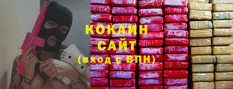 гидра маркетплейс  Балашов  Cocaine FishScale 