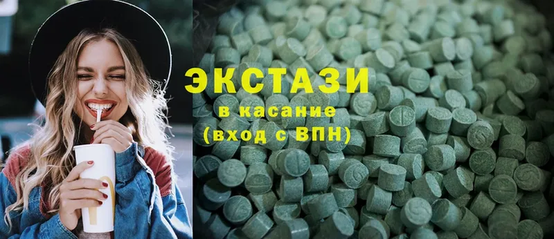 Ecstasy Philipp Plein  гидра как зайти  Балашов  где продают  